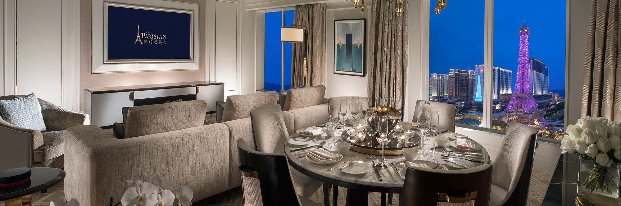 PAIZA LOFTS MARSEILLE PREMIER SUITE